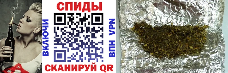 Бутират жидкий экстази  Олёкминск 