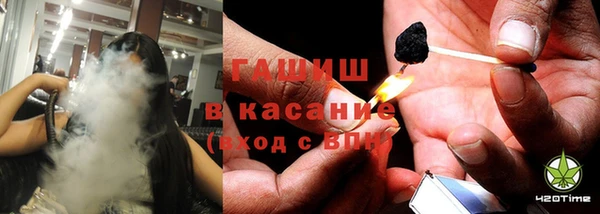 дживик Аркадак