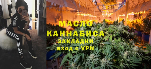 марки nbome Армянск