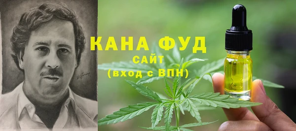 дживик Аркадак