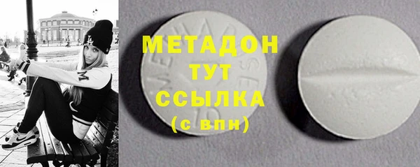 марки nbome Армянск