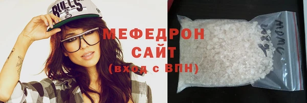 марки nbome Армянск