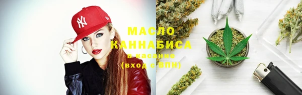 марки nbome Армянск