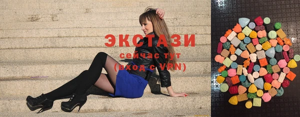 дживик Аркадак