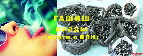 дживик Аркадак