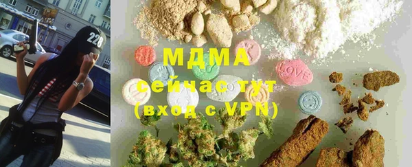 марки nbome Армянск