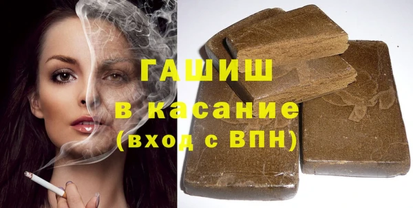 марки nbome Армянск