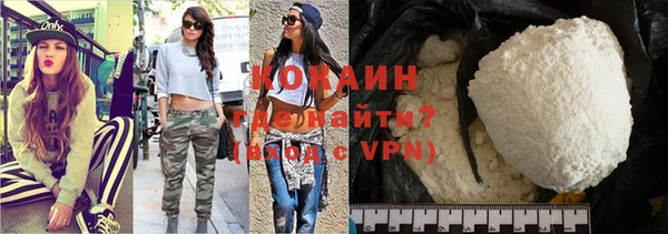 дживик Аркадак
