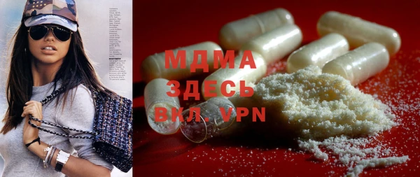 марки nbome Армянск