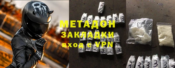 дживик Аркадак