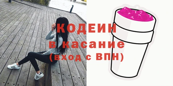 дживик Аркадак