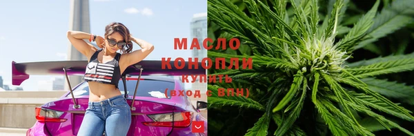 дживик Аркадак