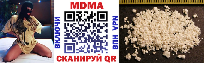 MEGA онион Олёкминск МДМА Molly