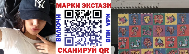 кракен ТОР  Олёкминск  Марки 25I-NBOMe 1,8мг 