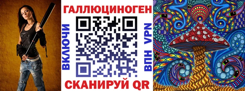 как найти закладки  Олёкминск  Псилоцибиновые грибы мицелий 