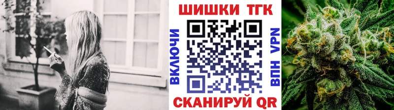 Канабис THC 21%  дарнет шоп  Олёкминск 